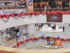 -吾悦广场(渭南店)