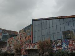 -四川美术学院美术馆