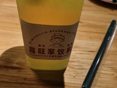 -大胡子古法瓦缸烧烤(亚泰北街店)