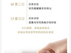 -瑞幸咖啡(岳家嘴地铁站店)