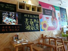 大堂-木屋烧烤(西南角店)