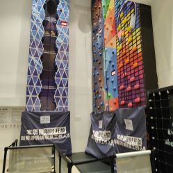 -meland club亲子乐园(重庆万象城店)