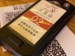 -去茶山(重庆万象城店)