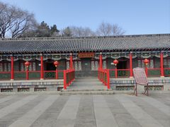 -叶赫那拉城