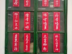 -孖记茶档·热腾茶餐(乐峰店)