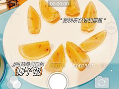 -琼菜人家·海南菜·文昌鸡(文昌大道店)