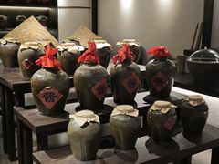 -镇江中国醋文化博物馆