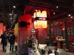 大堂-北平食府.北京烤鸭(亦庄店)