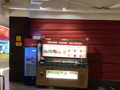-巴奴毛肚火锅(广益哥伦布店)