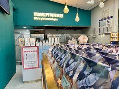 -爸爸糖吐司面包(北京崇文门店)