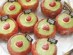 -PAPER STONE BAKERY(天汇广场店)