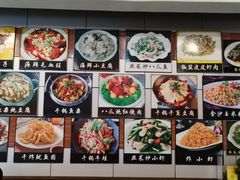 -胶东海鲜大排档(北太平庄店)