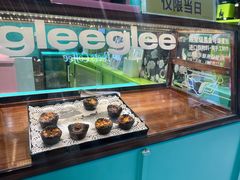 -gleeglee乐溢亦茶(合生汇店)