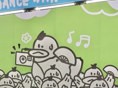 -天河领展广场