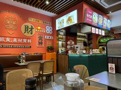 -永盛茶档·港式餐厅(桥北店)