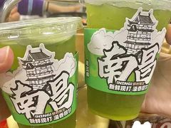 -老三样·旧食新味(船山路店)