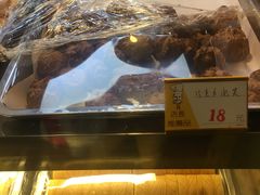 -五福心语(昆明路店)