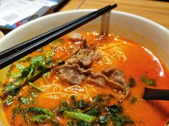 -和府捞面(壹方天地店)