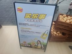 -观音桥步行街