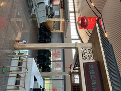 -敦煌莫高国际机场