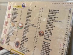 -玫瑰甜品(文明路店)