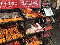 -赵家院子佬火锅(重庆总店)