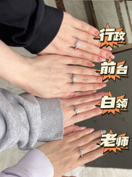 -克拉花园珠宝(诚品生活店)