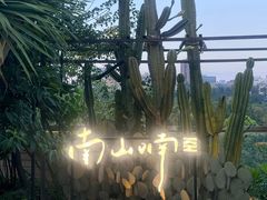 -熙楼(翠湖店)
