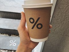 -% Arabica阿拉比卡咖啡(武康路店)
