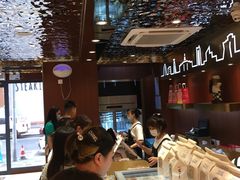 -丁香西饼屋(桂林路店)