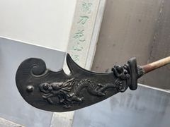 -卓刀泉寺