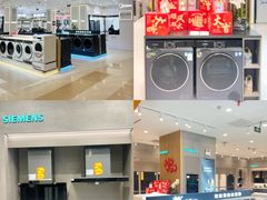 -永旺梦乐城(金银潭店)