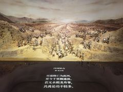-中国京杭大运河博物馆