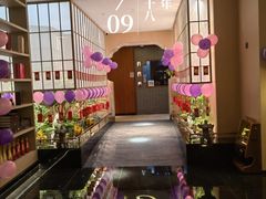 -鹤祥宫·影院足道·SPA连锁(苹果园店)