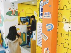 -嗨皮儿·现蒸面皮(抄纸巷店)