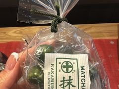 -中村藤吉(本店)