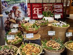 -黔蘑菇四季餐厅(观山湖店)