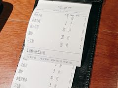 -匠和风精致料理(宁德万达店)