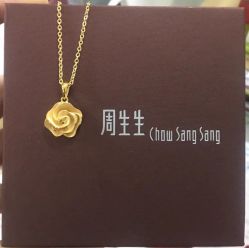 -周生生Chow Sang Sang(苏州美罗高新店)