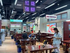 -公交新村粉店(窑岭店)