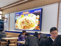 -粉小主·贵州酸汤牛肉粉(南京仙林金鹰店)