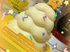 -好利来(宣武门店)