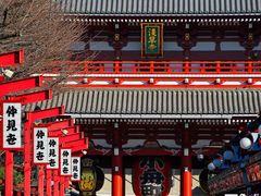 -浅草寺