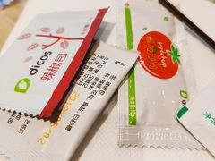 香辣包-德克士(西站站内店)