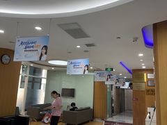 -雅悦齿科(顾村公园店)
