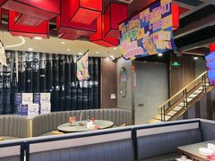 -前门·鲜肉火锅(长风店)