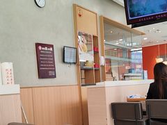 -喜家德虾仁水饺(金融中心店)