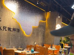 -亿牌牌东北烧烤(博物馆旗舰店)