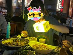 -滇道云南特色料理(康定路店)