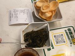 -豪客来牛排(开元盛世广场店)